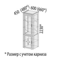 Шкаф-витрина сервант с колоннами левый/правый Витра Венеция 32.08 Сосна Астрид Ваниль