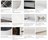 Кухонный гарнитур угловой ширина 240х172 см Витра Бьянка 42