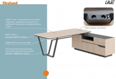 Комплект мебели для кабинета руководителя Skyland Line 2 Дуб серый Черный графит