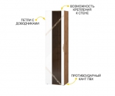 Шкаф-витрина большой лев/прав Витра Монако 606.06 Дуб Вотан / Белый шпон/ Альпийский белый