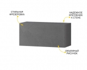 Полка навесная Витра Джерси 602.41