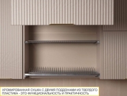 Кухонный гарнитур угловой с витриной Витра Флоренция 108 238